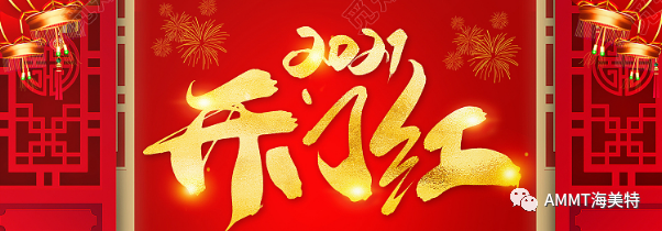 噴涂聚脲廠家_青島噴涂聚脲廠家_青島噴涂聚脲生產(chǎn)廠家